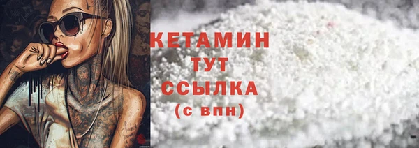 стаф Белоозёрский