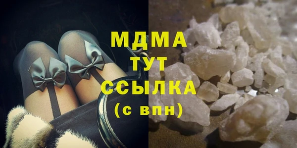 меф VHQ Белокуриха