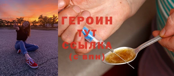стаф Белоозёрский