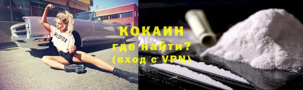 стаф Белоозёрский