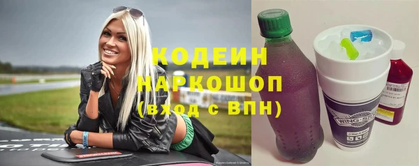 гидропоника Беломорск