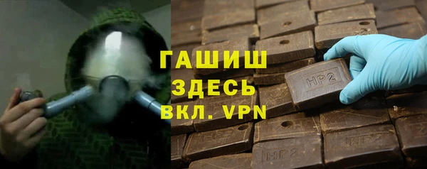 MDMA Приозерск