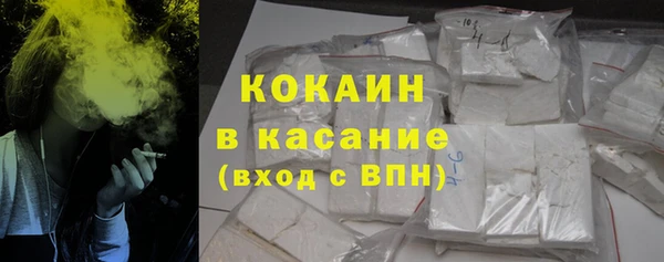 гидропоника Беломорск