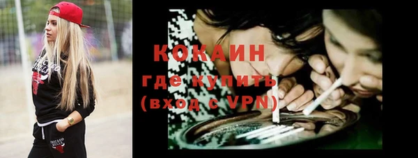 гидропоника Беломорск