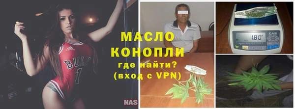 гидропоника Беломорск