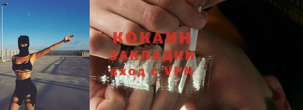 гидропоника Беломорск