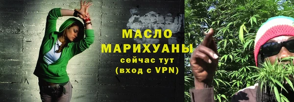 гидропоника Беломорск