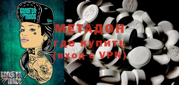 гидропоника Беломорск