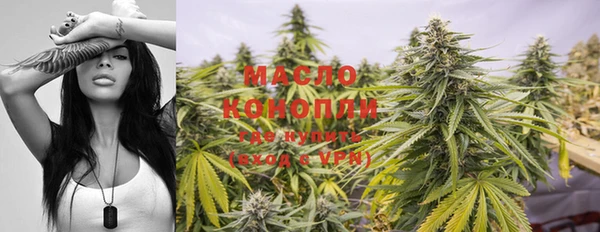 стаф Белоозёрский