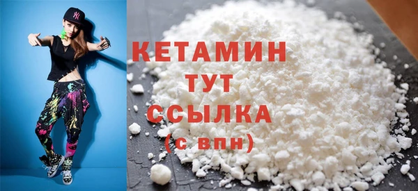гидропоника Беломорск