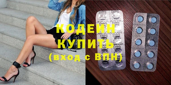 гидропоника Беломорск