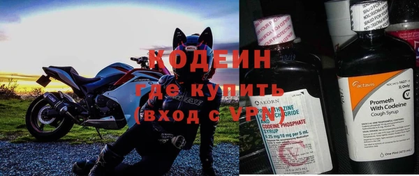 гидропоника Беломорск