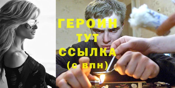 стаф Белоозёрский