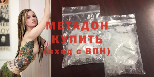 гидропоника Беломорск