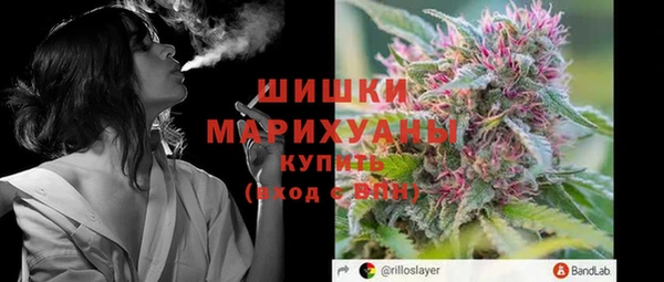 гидропоника Беломорск