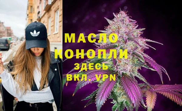 прущий лед Ростов